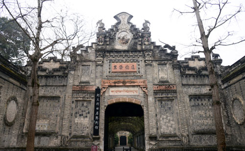 Liu Wenhui's Mansion in Anren Ancient Town