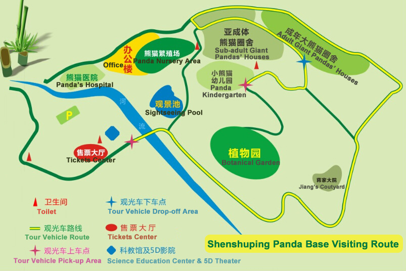 giant panda habitat map