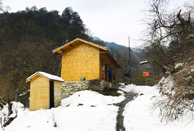 Wolong Panda Trekking Research - Resting Place