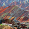 Zhangye Landform