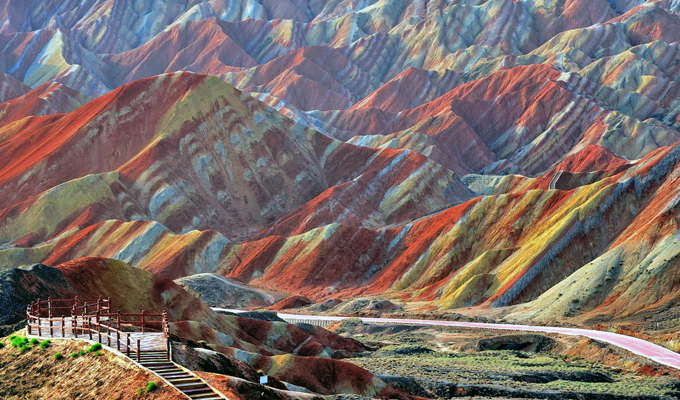 Zhangye Landform