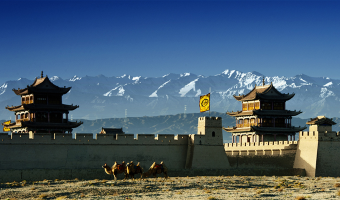 Jiayuguan Fort