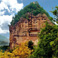 Maijishan Grottoes