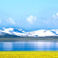 Qinghai Lake