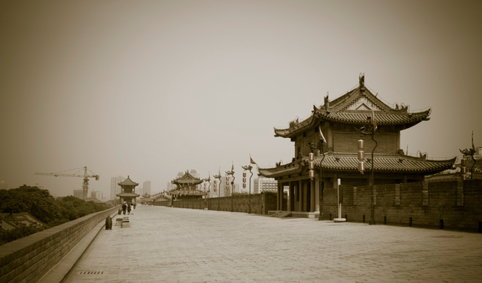 Xian Ancient City Wall