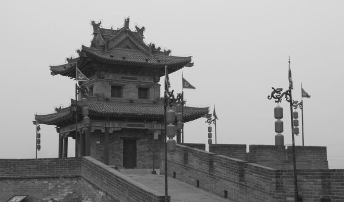 Xian Ancient City Wall