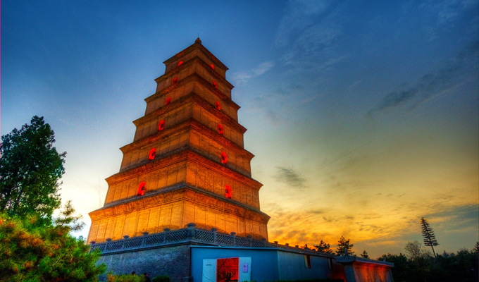 Xian Big Wise Goose Pagoda