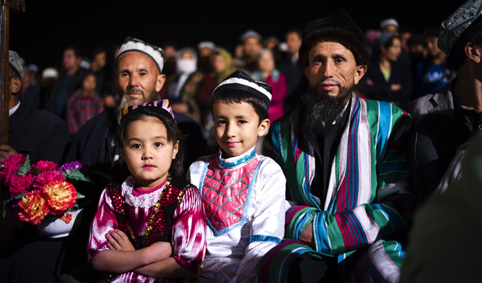 Xinjiang Family