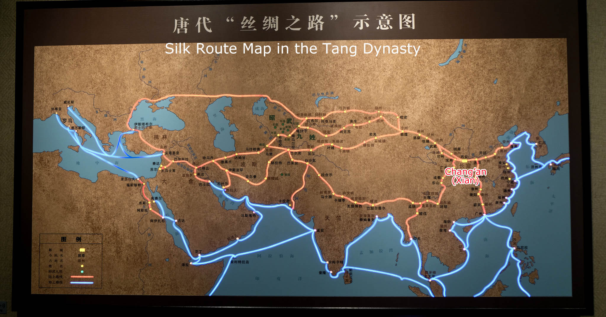 Tang Silk Road Map Llsboc Qunar 