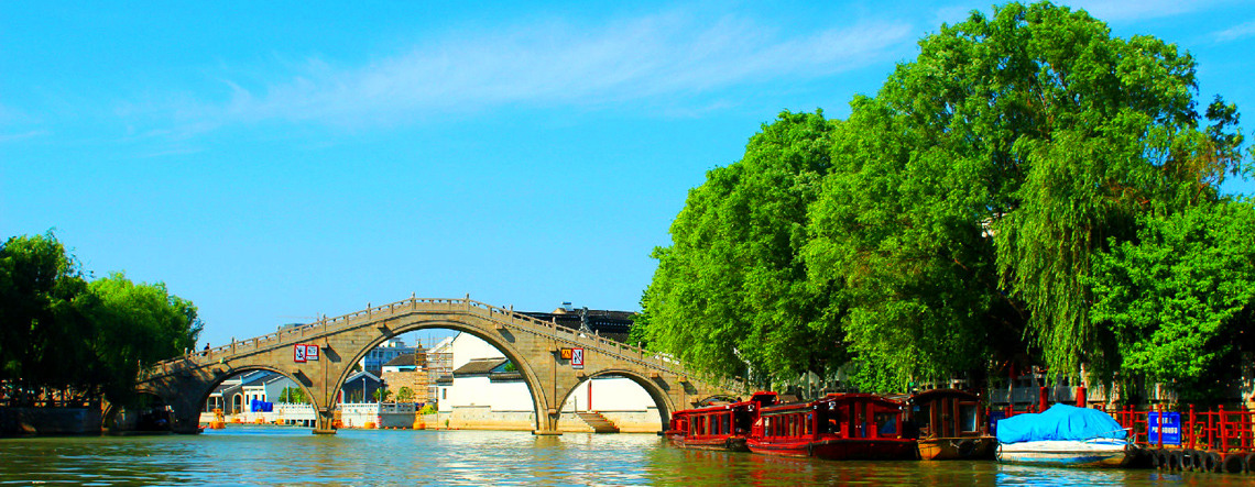 Suzhou Tour 2025