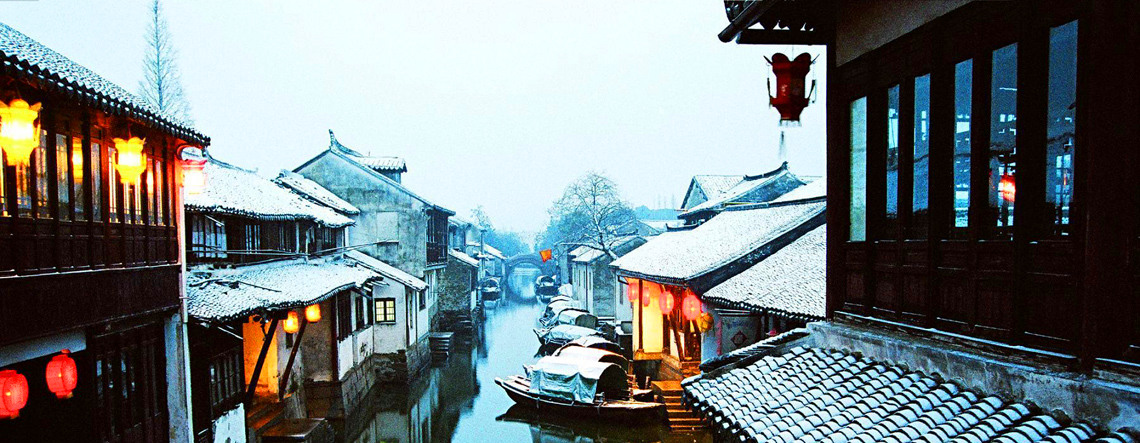 Shanghai Suzhou Tour 2023