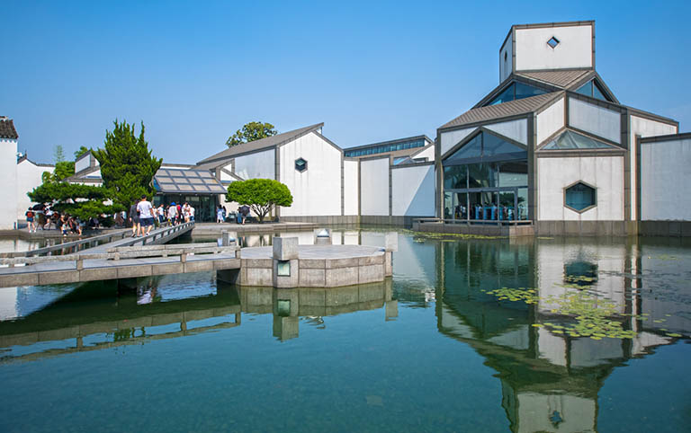 Suzhou Museum Architecture