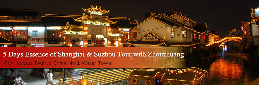 Suzhou Tours China: Private Tour to Suzhou Gardens, Museums & Water Towns