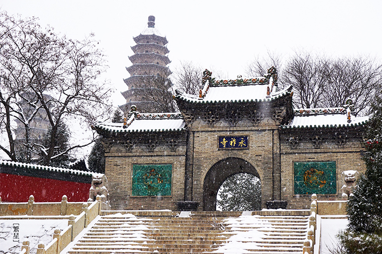 Winter in Taiyuan