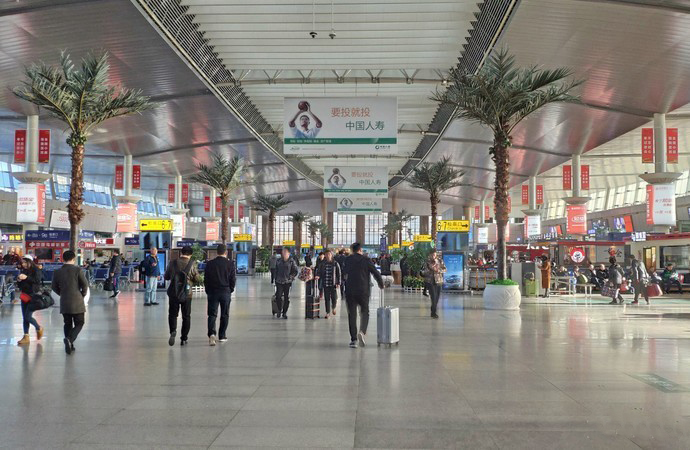 Tianjin Railway Station