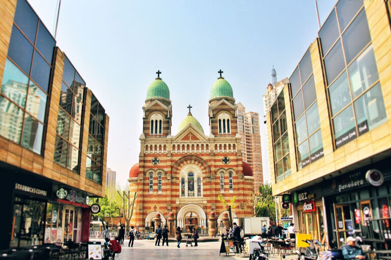 St. Joseph Cathedral