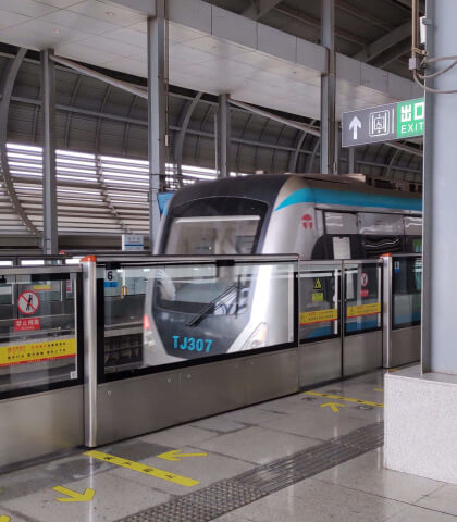 Tianjin Subway