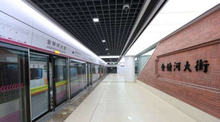 Tianjin Subway