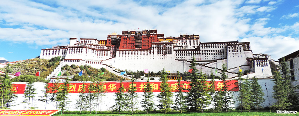 Tibet Lhasa Tour 2023