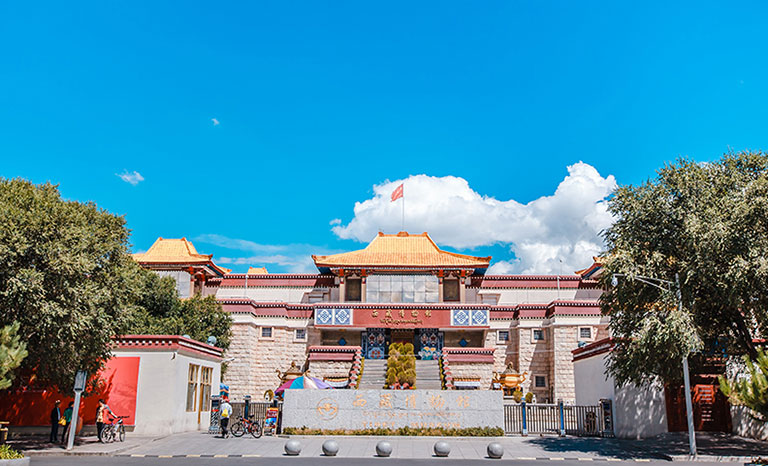 Norbulingka - Tibet Museum