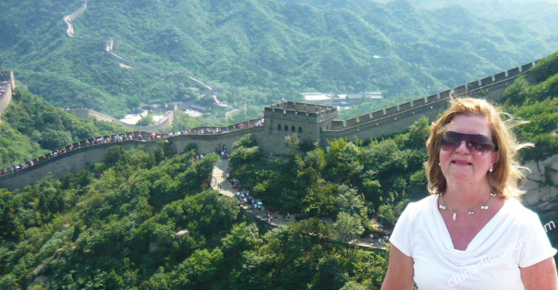 Badaling Great Wall