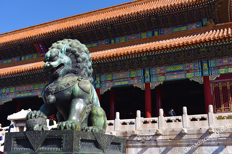 Forbidden City - Gate of Supreme Harmony 