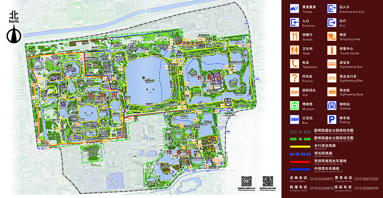 Yuanmingyuan Park Map