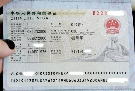 china tourist visa vancouver