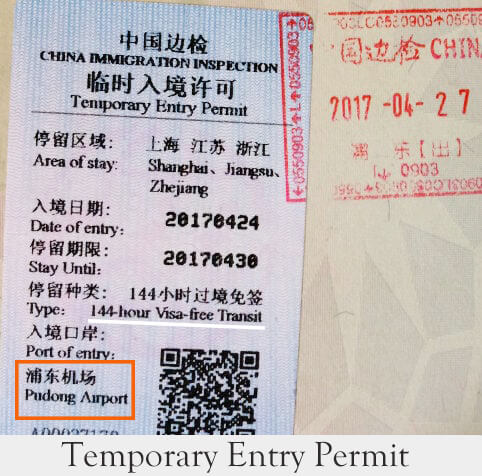 Shanghai 240/72/24 Hour Visa Free Transit