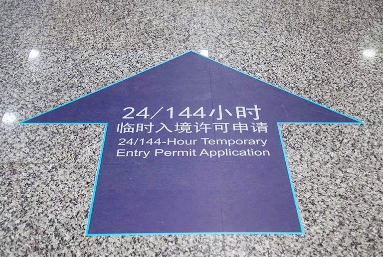 China Transit Visa