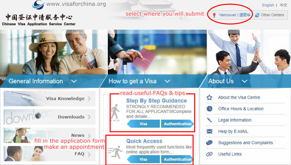 How To Apply For China Visa Online Application And Tips 2024 2025   Visaforchina Homepage 