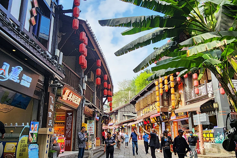 Ciqikou Street with Many Delicacies
