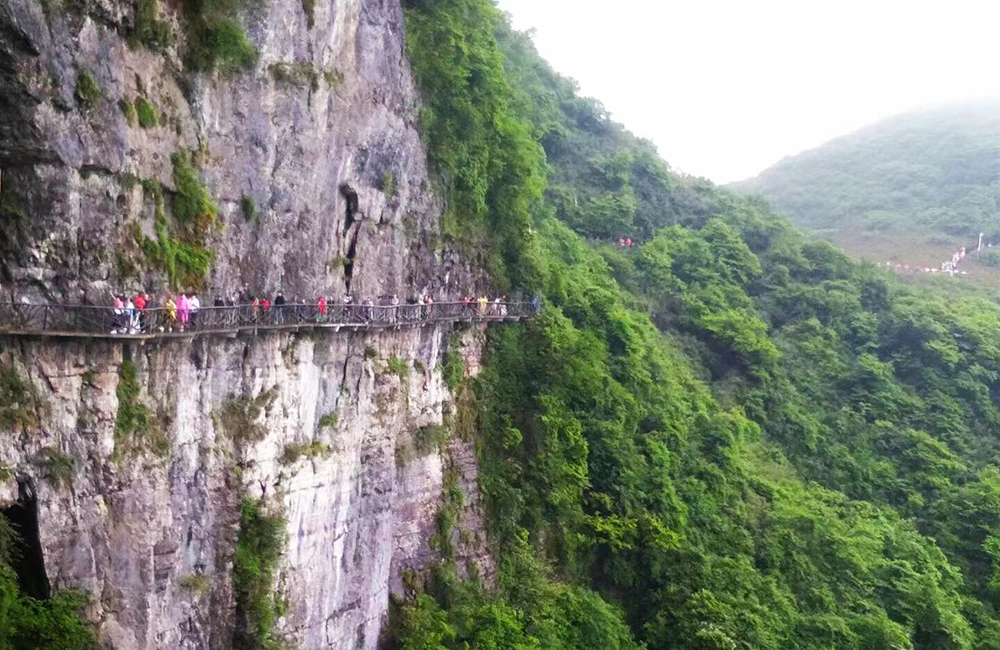 Jinfo Mountain Chongqing - UNESCO World Heritage Site