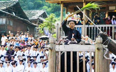 Huanggang Dong Village