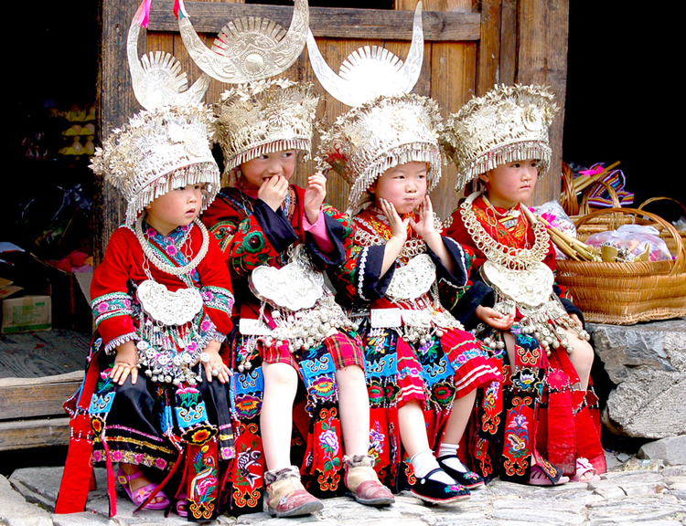 China Ethnic Groups 