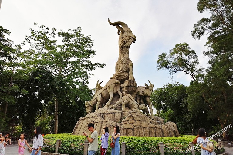 Yuexiu Park in Guangzhou