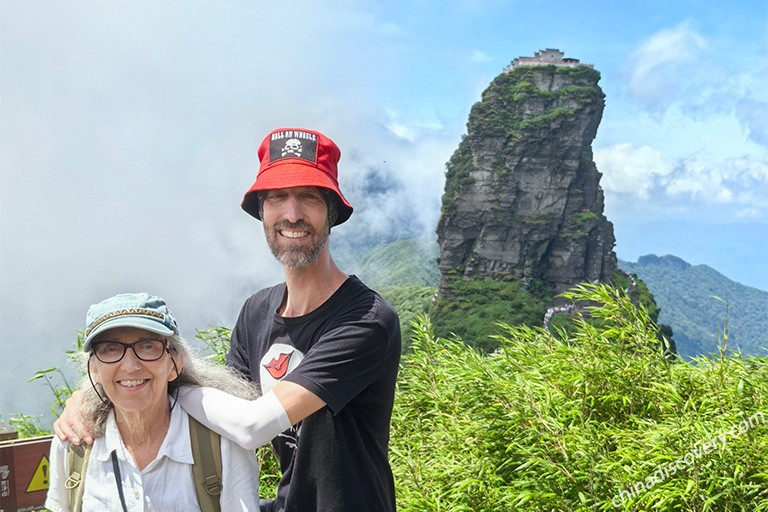 Guizhou Weather