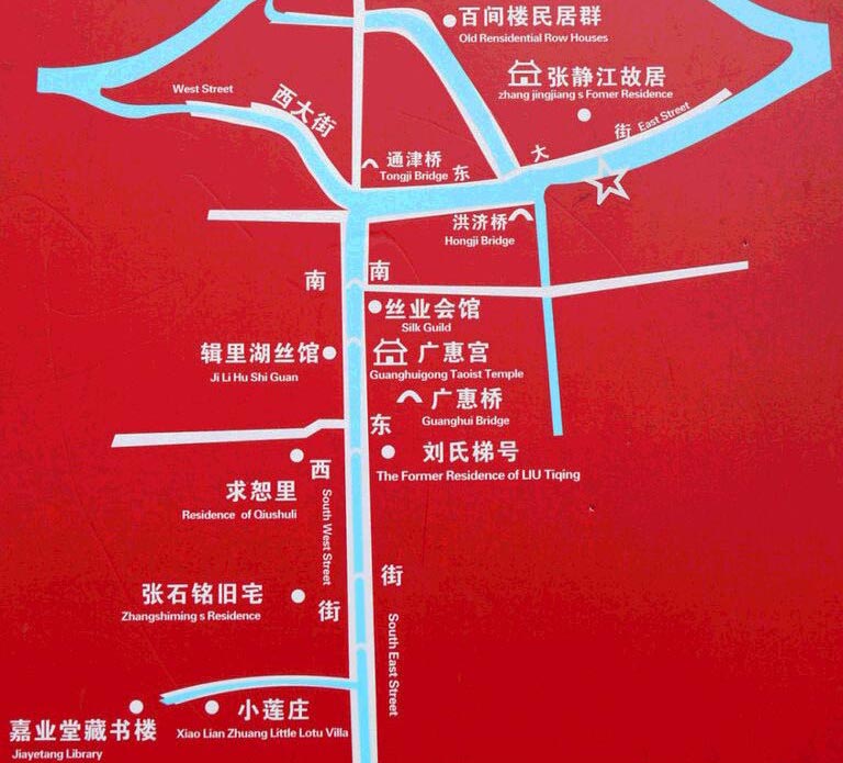 Nanxun Old Town - Recommended Visiting Route Map