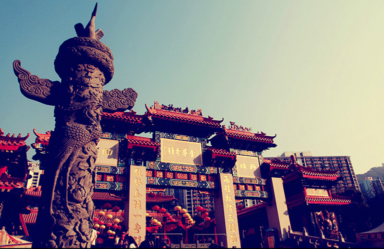 Wong Tai Sin Temple