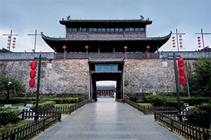 Huizhou Ancient City