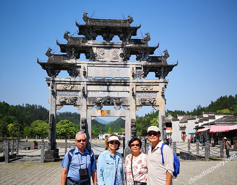 Xidi Hu Wenguang Archway