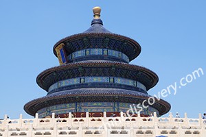 Beijing Travel Guide