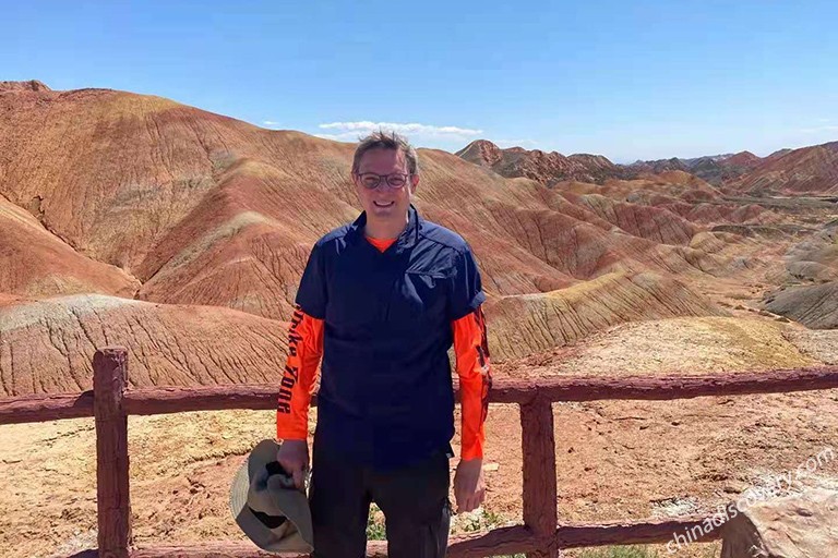 Zhangye Danxia