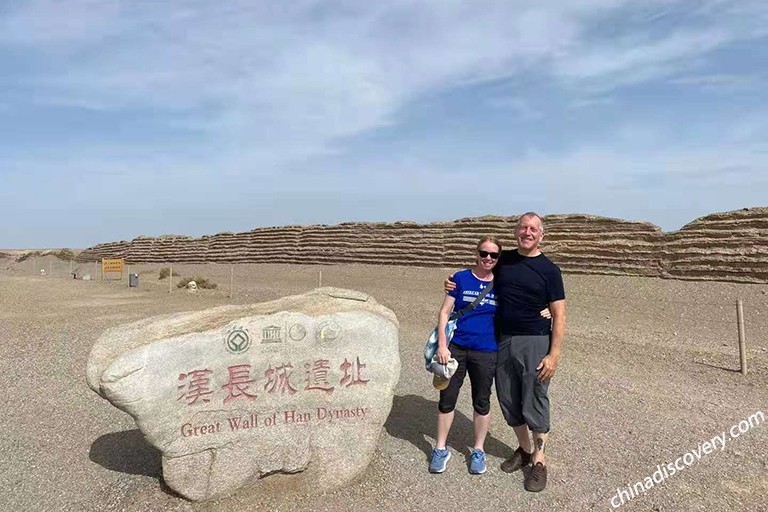 Jiuquan Han Great Wall