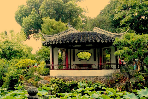 Humble Administrator's Garden