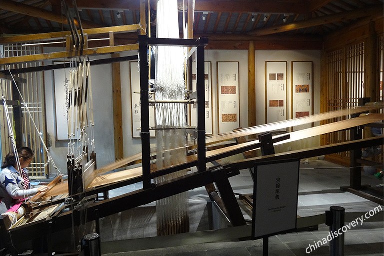 Suzhou Silk Museum