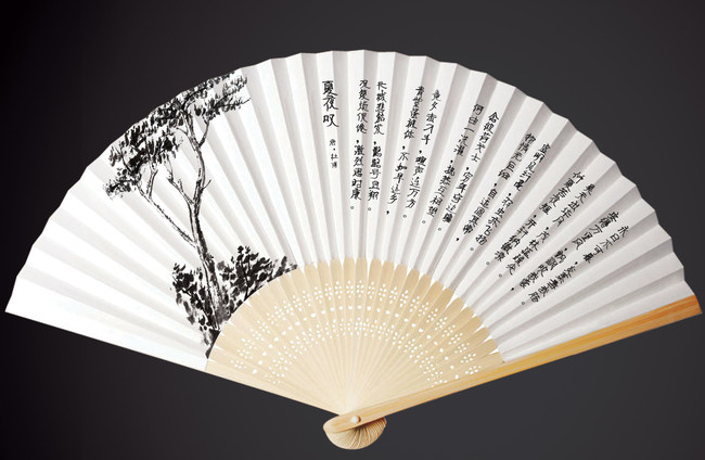 Chinese Fan