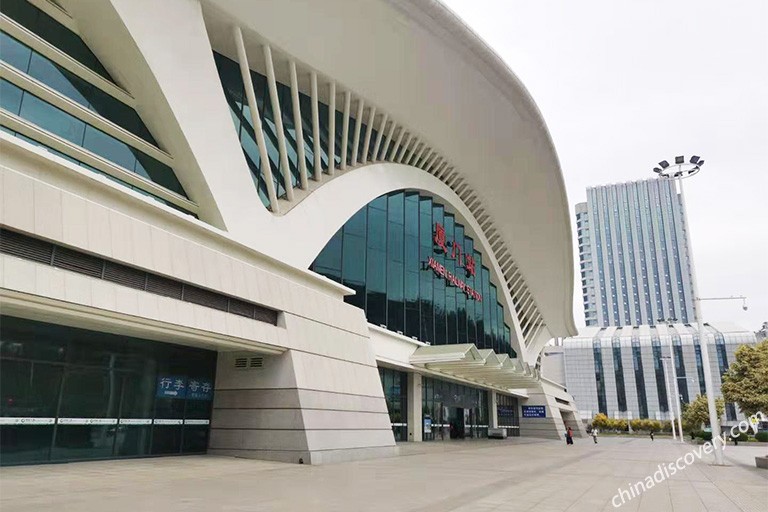 Xiamen Railway Station