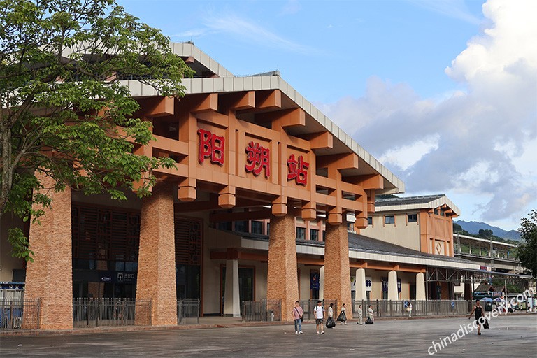 Yangshuo Railway Station