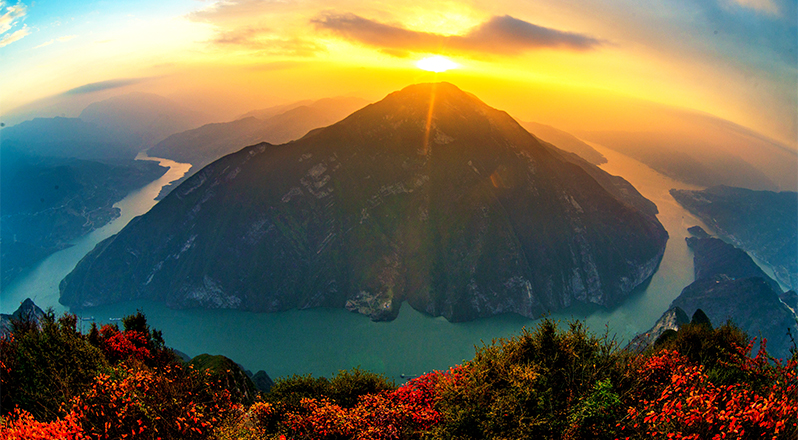 Three Gorges Summit